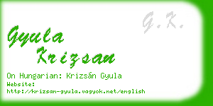 gyula krizsan business card